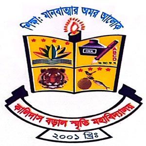 logo for kalidas baral college